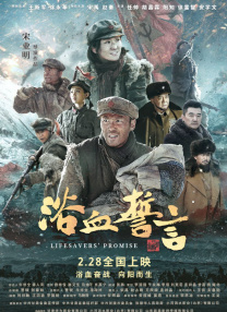 霸凌复仇催眠